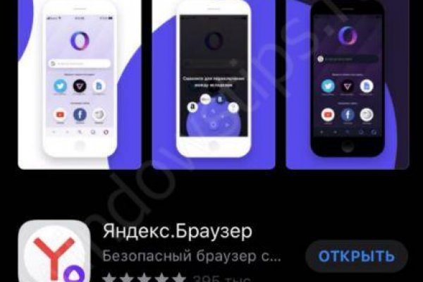 Darkmarket список