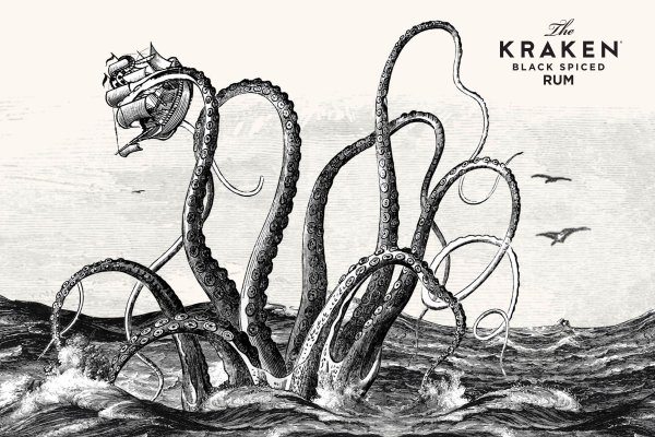 Рабочие ссылки kraken