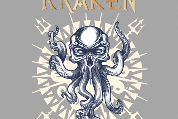 Kraken kr2web in